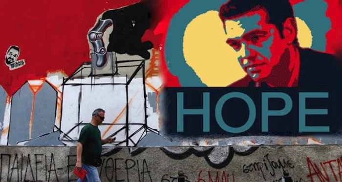 Grafiti Tsipras