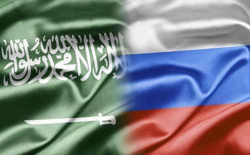 Saudi-Rusia