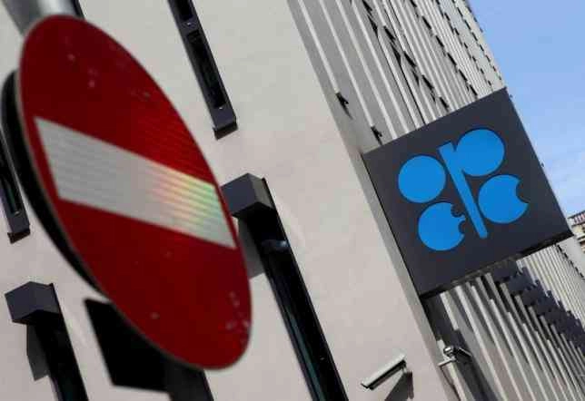 OPEC Sepakat Berlakukan Kuota
