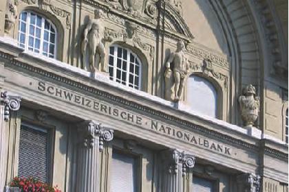Mengenal Swiss National Bank (SNB)