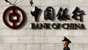 Deal Dengan ECB, Yuan Cina Berpotensi Menjadi