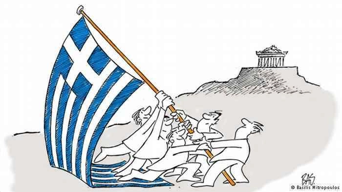 Krisis Utang Yunani