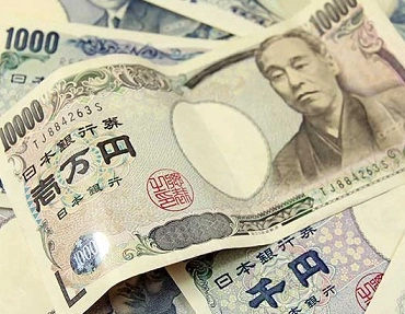 Yen Jepang