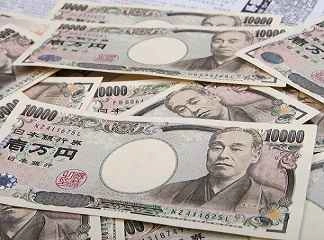 Yen Jepang