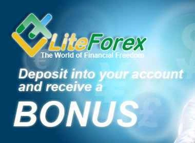 bonus_deposit_liteforex