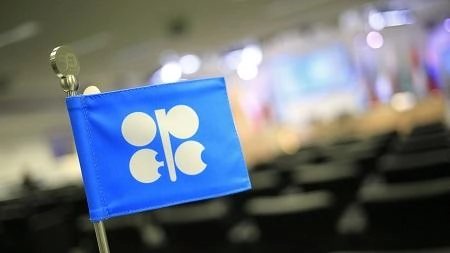 OPEC Rencanakan Ekstensi Kuota Bersyarat