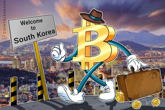 Bitcoin Di Korea Selatan