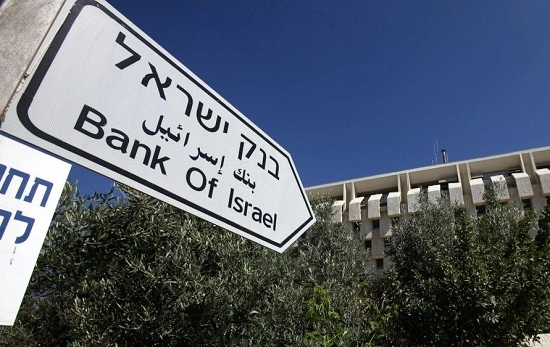 Bank Sentral Israel Nyatakan Kripto Bukan Mata Uang