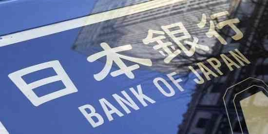bank of japan kripto