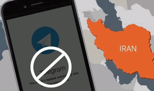 Iran Ingin Blokir Telegram Karena ICO