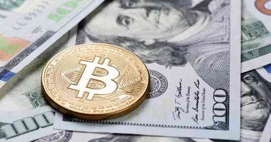 Bitcoin bukan mata uang fiat