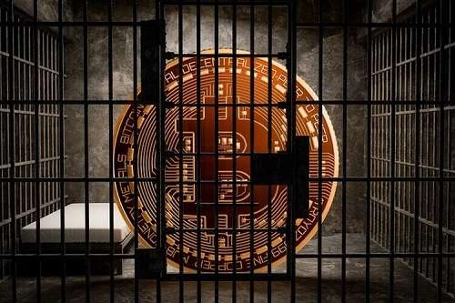 Bitcoin dilarang beredar