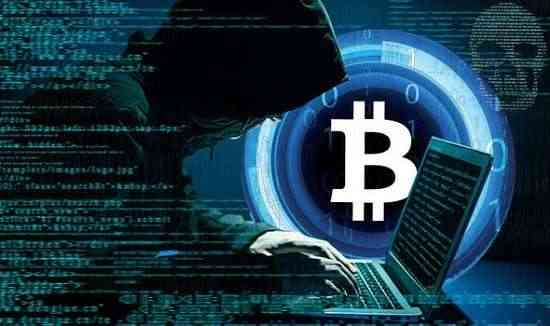 Cryptojacking pada Blockchain