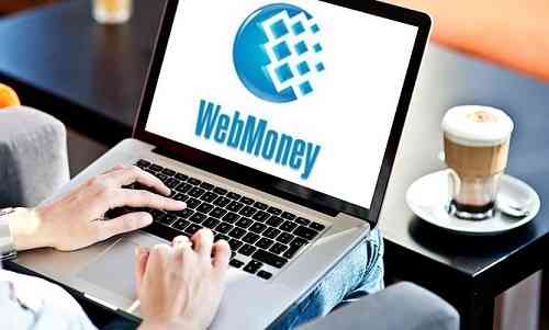 Mengenal WebMoney