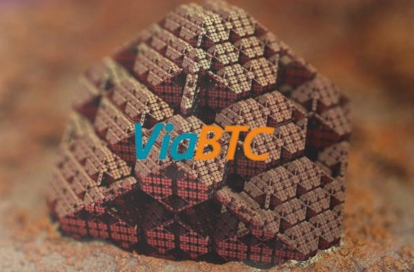 Mempercepat Transaksi Bitcoin dengan ViaBTC