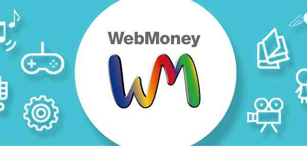 Webmoney forex brokers