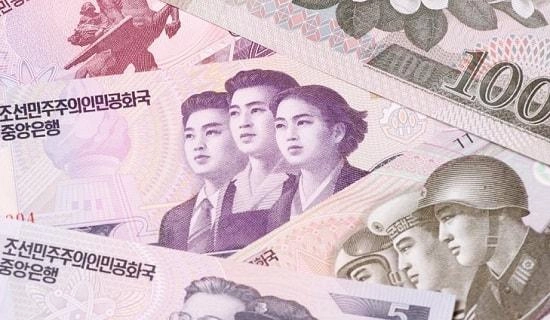 mata uang Korean Won