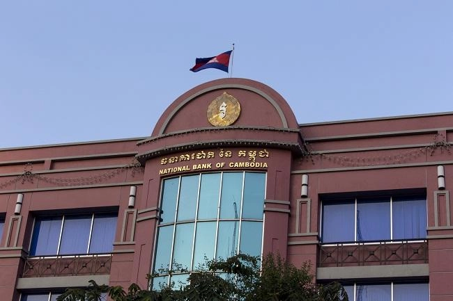 Bank Sentral Kamboja