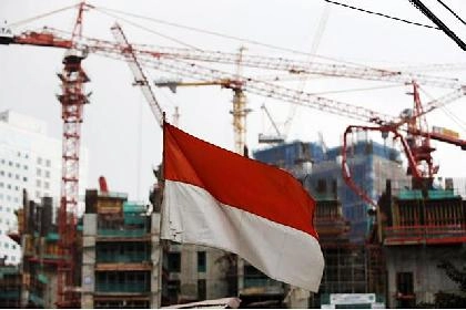 Bank Indonesia Pangkas Bunga Guna Dorong Pertumbuhan