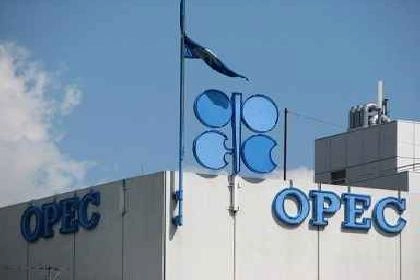 Fakta-Fakta Menarik Mengenai OPEC
