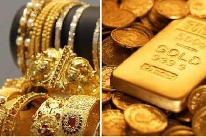Dasar - Dasar Perdagangan Emas