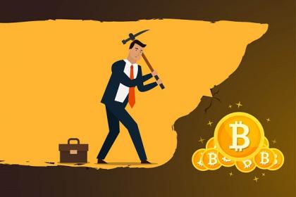 Mining Bitcoin 2020: Masihkah Menjanjikan?